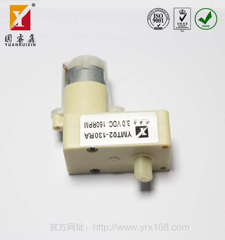 华体会游戏平台
塑胶齿轮牙箱电机YMT08-130RA